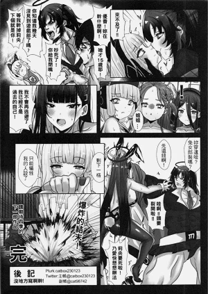 第25頁圖