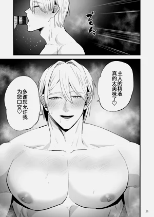 第22页图
