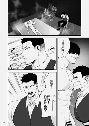 第39页图
