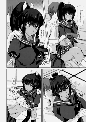第5页图