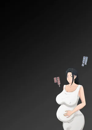 第53页图