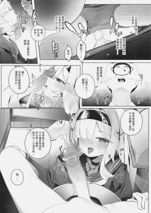 第14页图