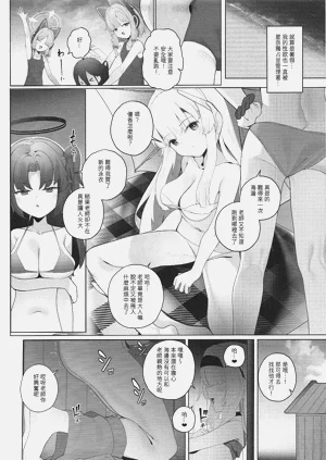 第15页图