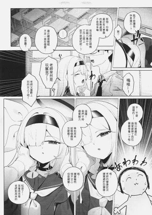 第21页图