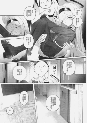 第22页图