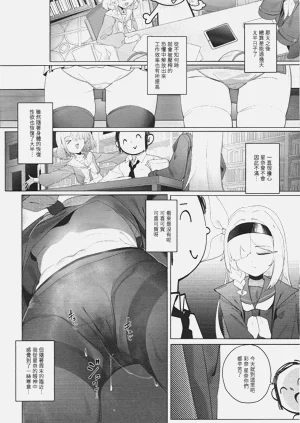 第23页图