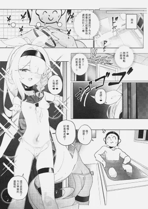 第24页图