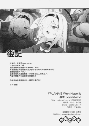 第37页图