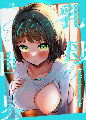 第1页图