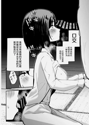 第17页图