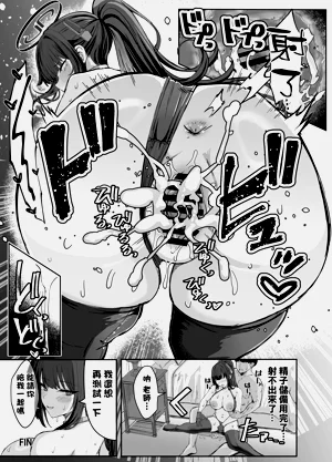 第26页图