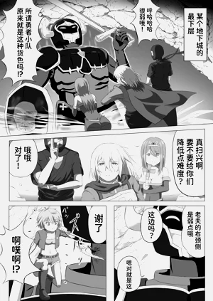 第1頁圖