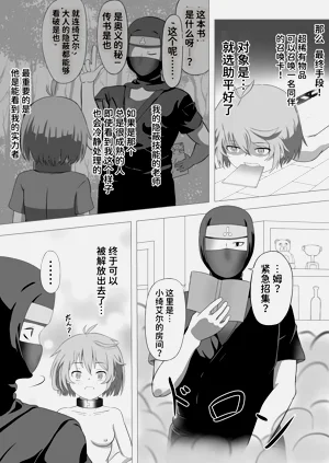 第25頁圖