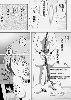 第26頁圖
