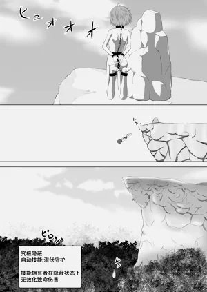 第35頁圖