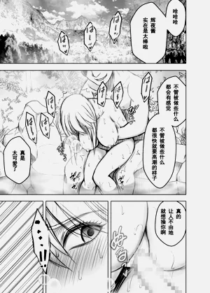 第16页图