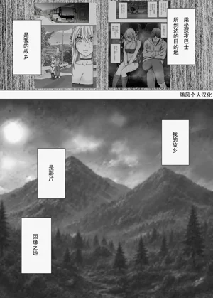 第2页图