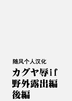 第25页图