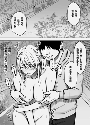 第27页图