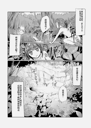 第26頁圖