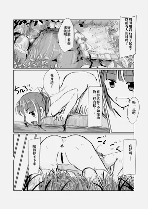 第27頁圖