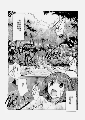 第47頁圖