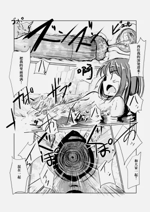 第48頁圖