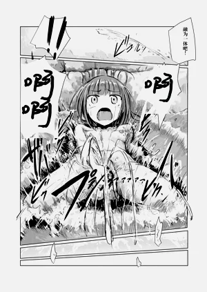 第49頁圖