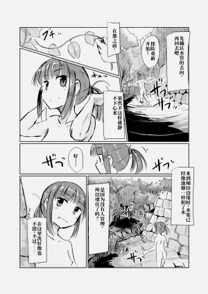 第52頁圖