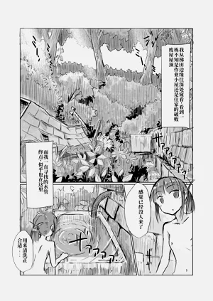 第53頁圖