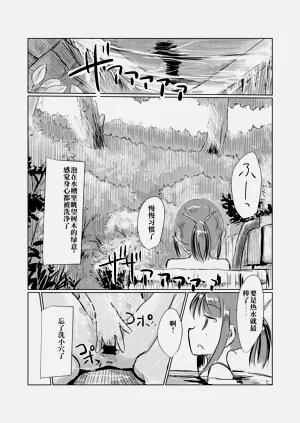 第55頁圖