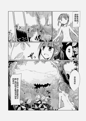 第57頁圖