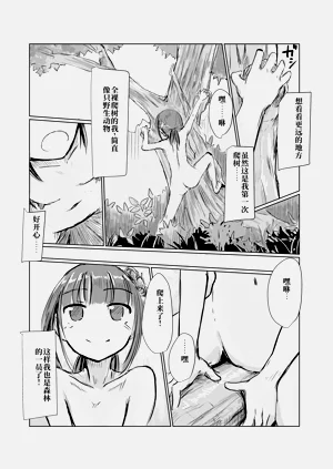 第58頁圖