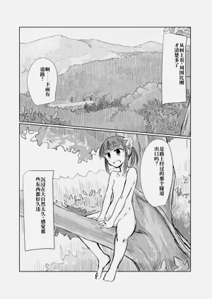 第59頁圖
