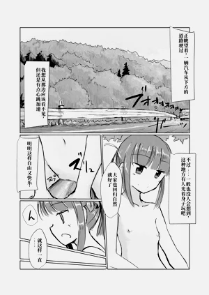 第60頁圖