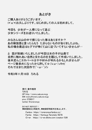 第62頁圖