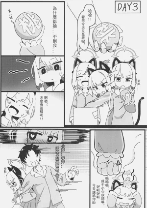 第10页图