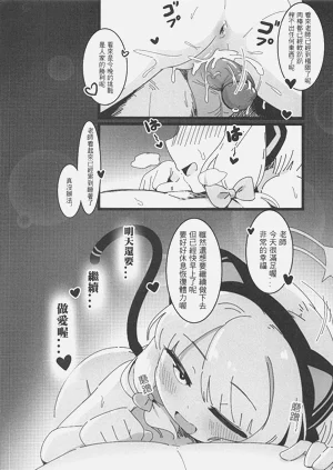 第17页图