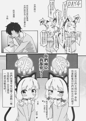 第18页图