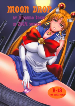 [クロノ・メール (刻江寻人)] MOON DROP (美少女戦士セーラームーン)图