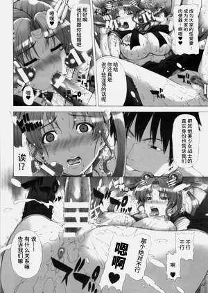 第22頁圖