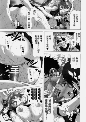 第23頁圖