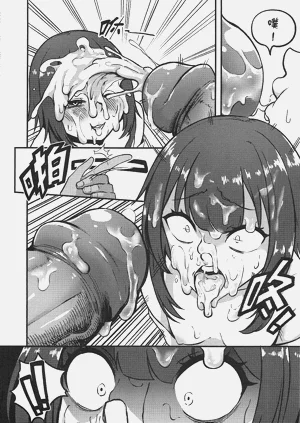 第11頁圖