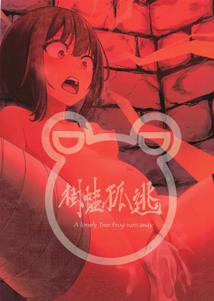 第22頁圖