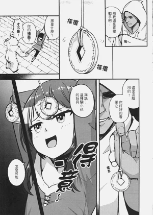 第4頁圖