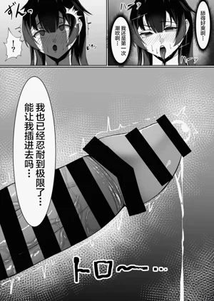 第10页图