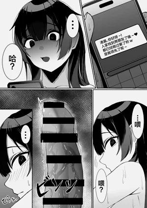 第16页图