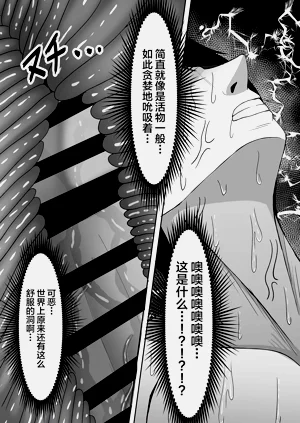 第18页图