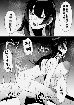 第19页图