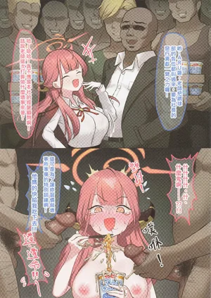 第2页图